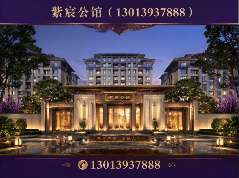 云龙区宋风城市恒产展示图
