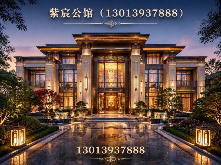 云龙区徐州豪宅展示图